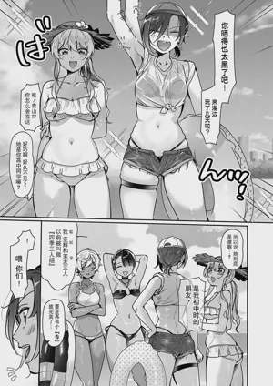 第6页图