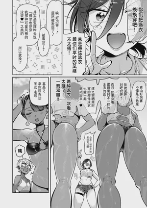第7页图