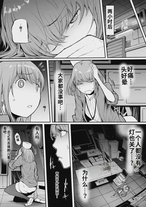 第10頁圖
