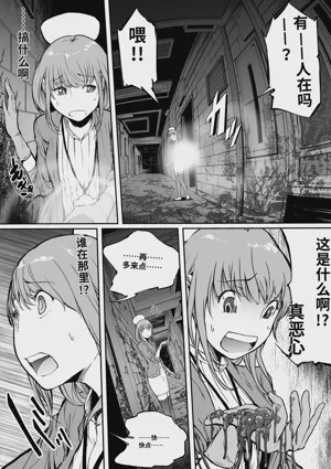 第11頁圖