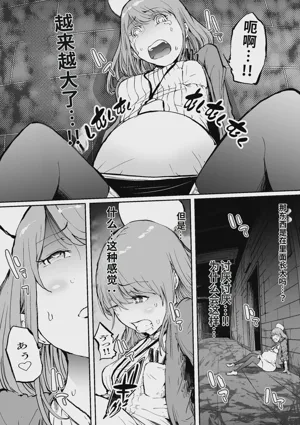 第16頁圖
