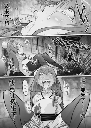 第23頁圖