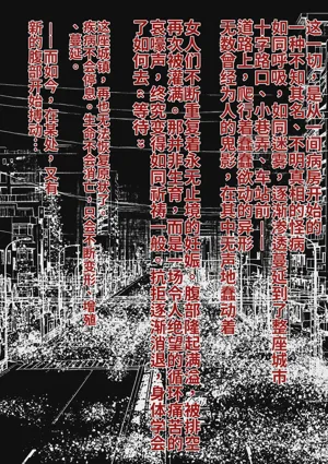 第24頁圖