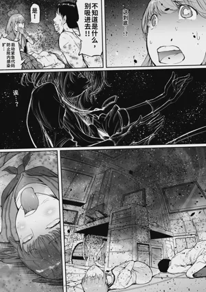 第9頁圖