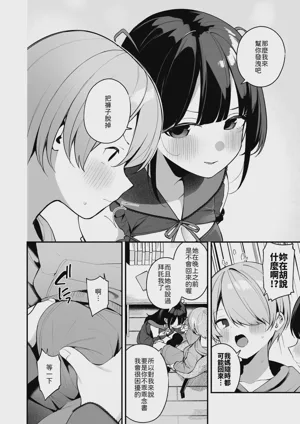 第10页图