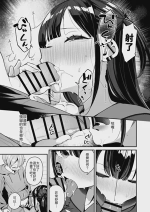 第15页图