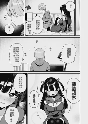 第17页图