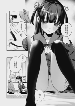 第18页图