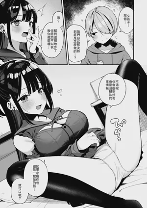 第19页图