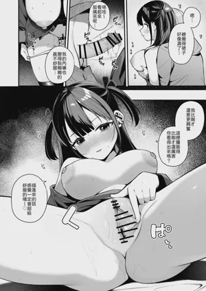 第28页图