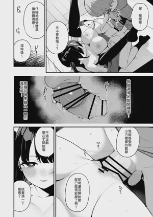 第30页图