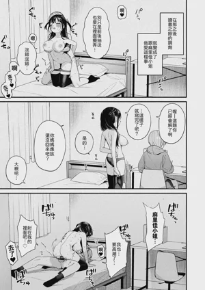 第37页图