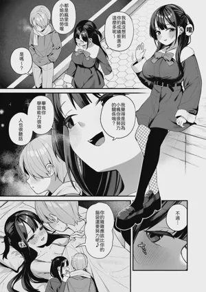 第39页图