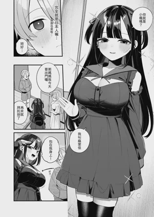 第4页图
