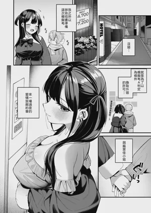 第40页图