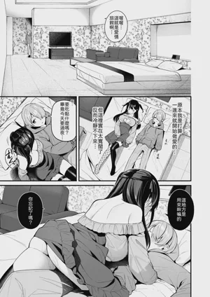 第41页图