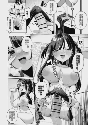 第50页图