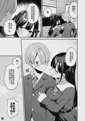 第55页图