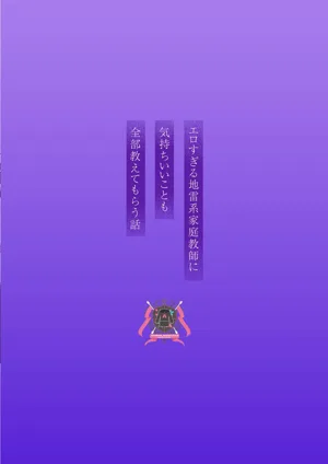第58页图