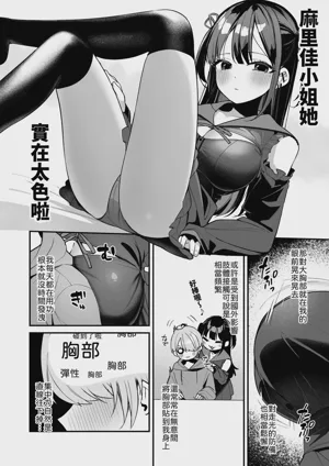 第6页图