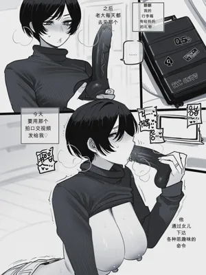 第12頁圖