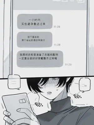 第18頁圖