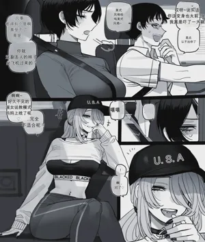 第2頁圖