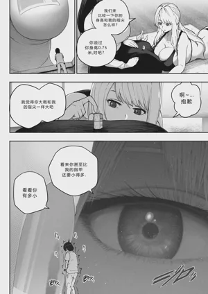 第15页图