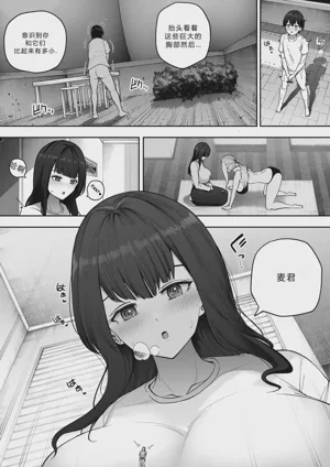 第19页图