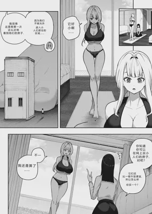 第2页图