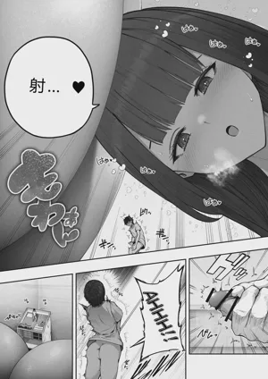 第20页图