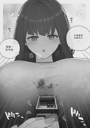 第9页图