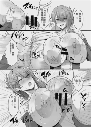 第22頁圖