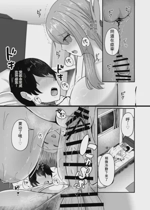 第29頁圖