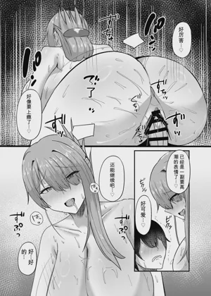 第32頁圖