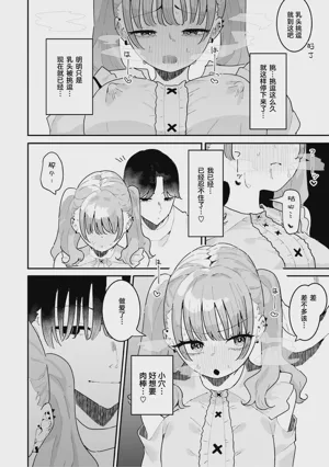 第17页图