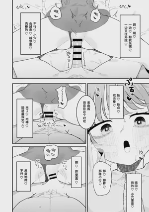第25页图