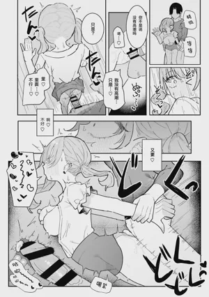 第35页图