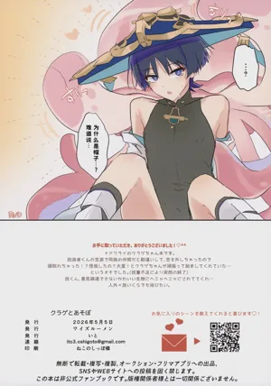 第19頁圖
