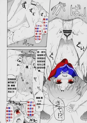 第21頁圖