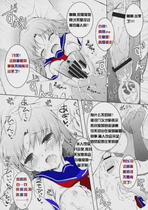 第22頁圖