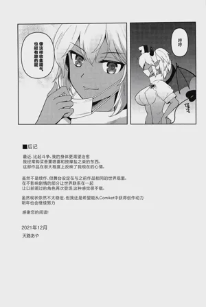 第17页图
