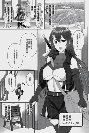 第3页图