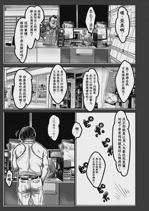 第10頁圖