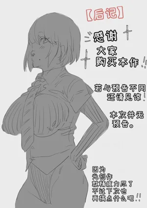 第62頁圖