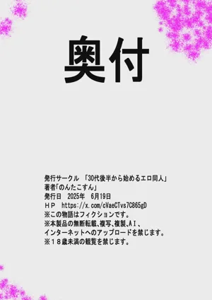 第63頁圖