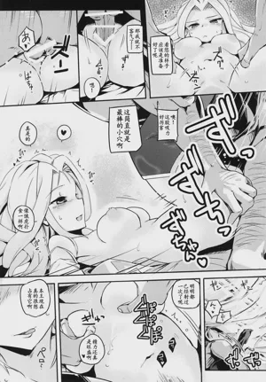 第11页图
