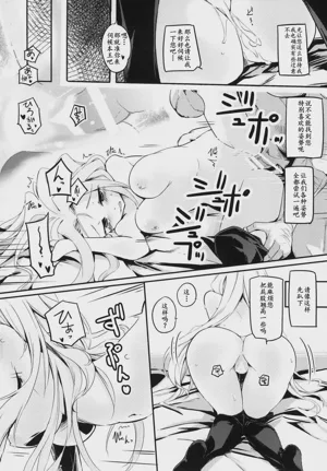 第13页图