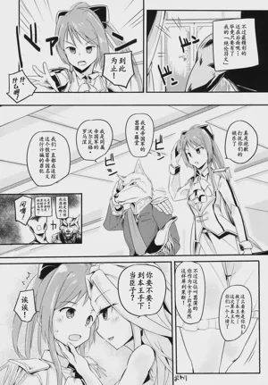 第15页图