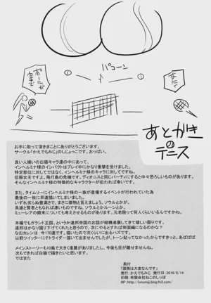 第17页图